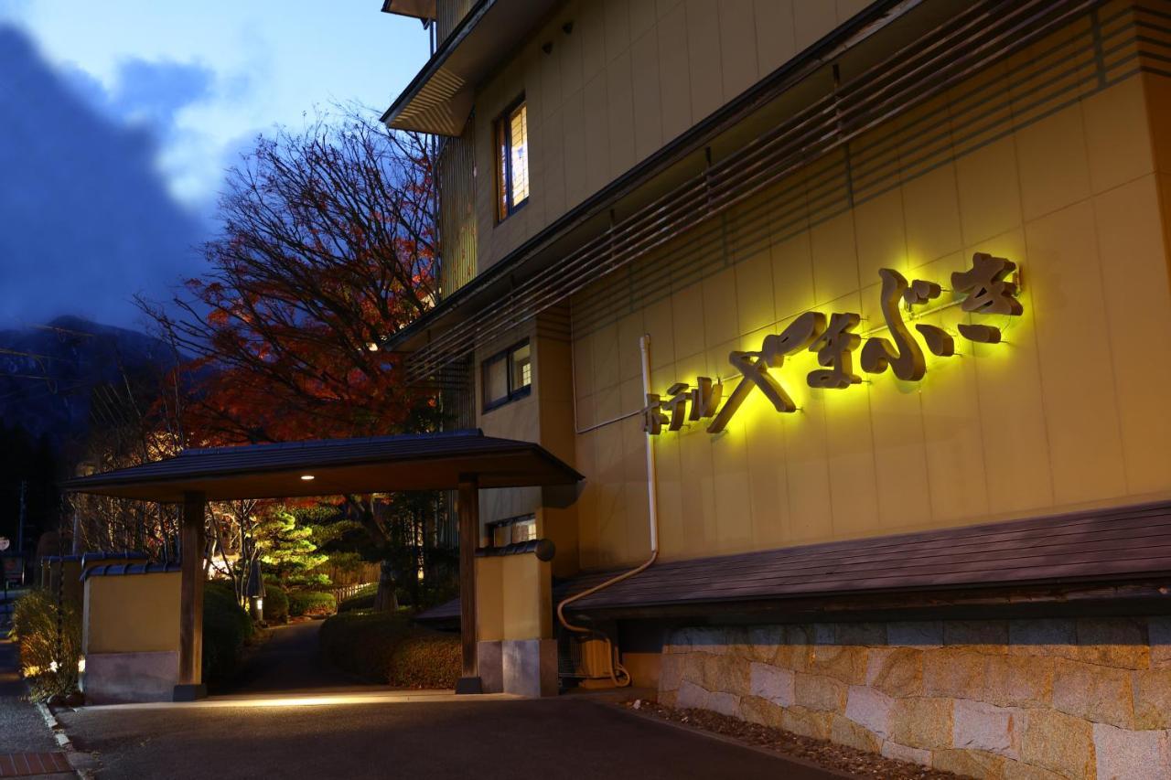 Hotel Yamabuki Komagane Eksteriør bilde