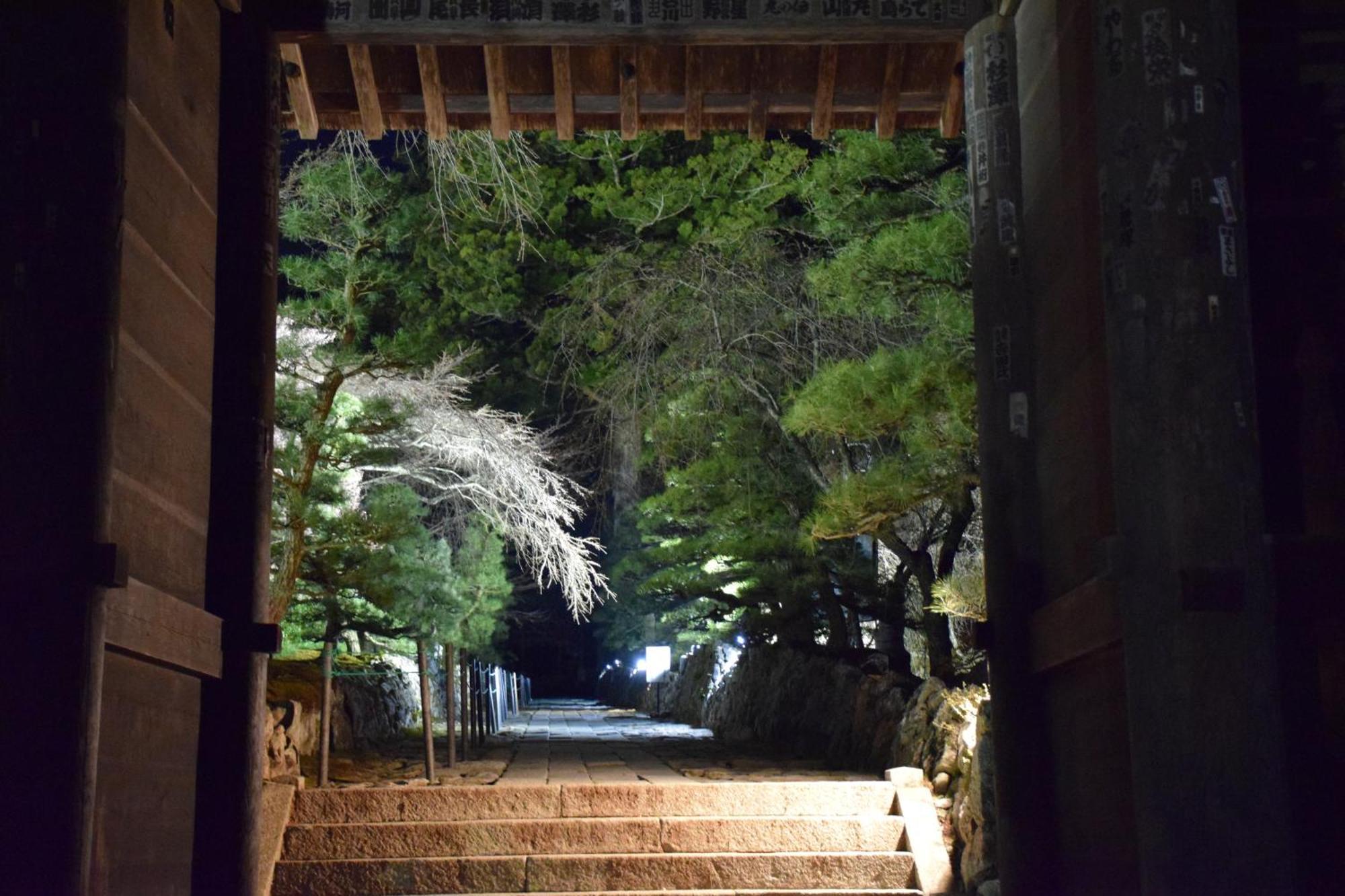 Hotel Yamabuki Komagane Eksteriør bilde